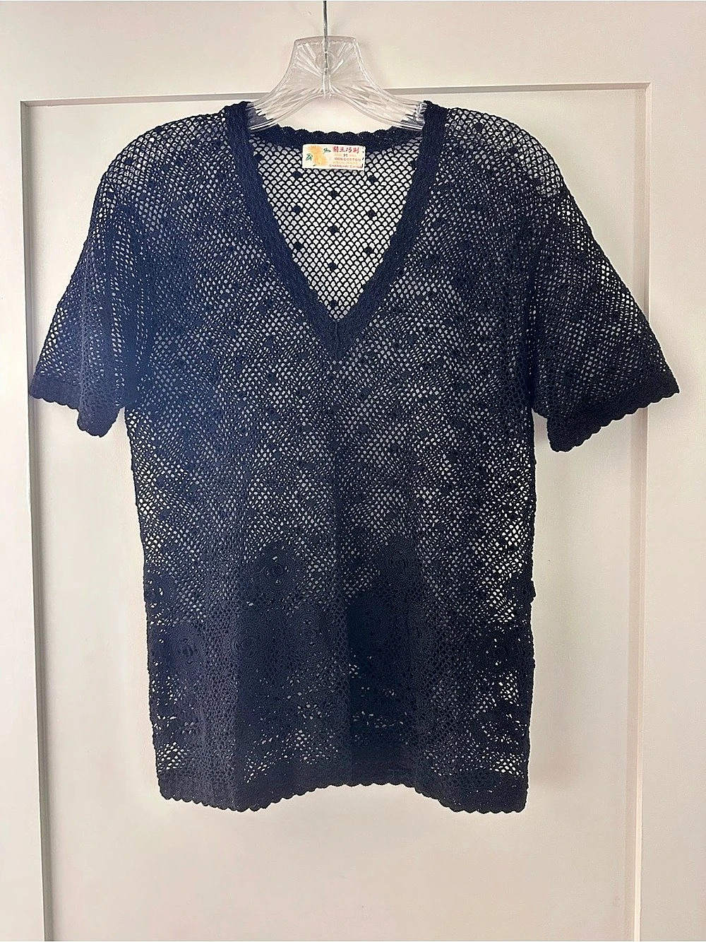 Black Crochet V-Neck Short Sleeve Top